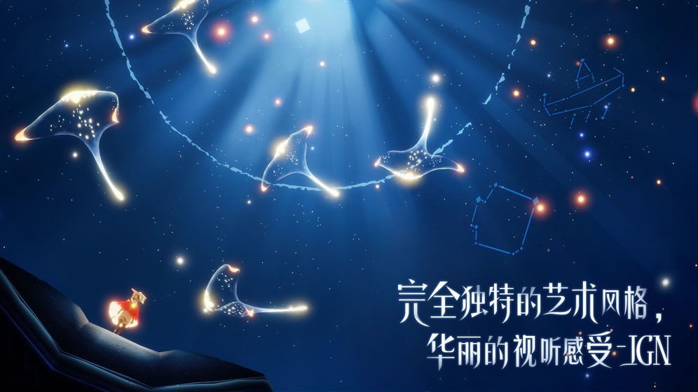 精彩动漫