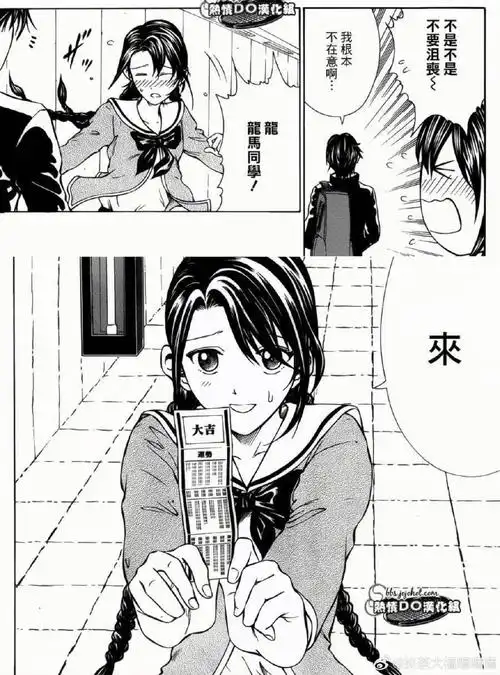 淮南网站推广